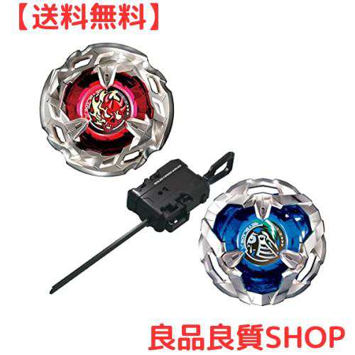 2点セット：ベイブレードX】BEYBLADE X BX-02 スターター ヘルズサイズ 