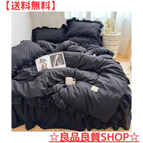 布団カバーセット フリル 寝具カバーセット 3点セット 4点セット ベッドカバー 可愛い 洗える 掛け布団カバー ボックスシーツ 枕カバー の通販は 6,219円