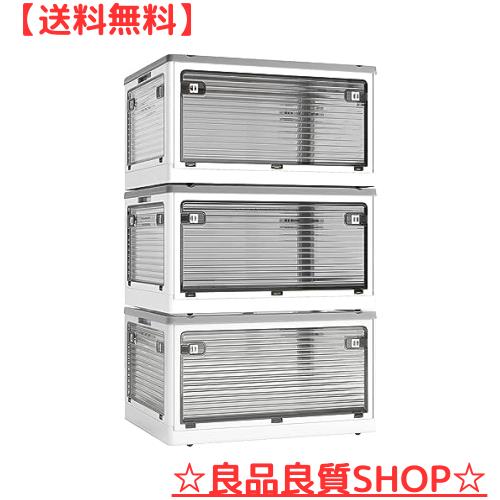 AZMKOO 収納ボックス 折り畳み 蓋付き 積み重ね可能 全方向から取り出せる キャスター付き おもちゃ 洋服 布団 衣装収納ケース 防塵 防カの通販は 7,916円