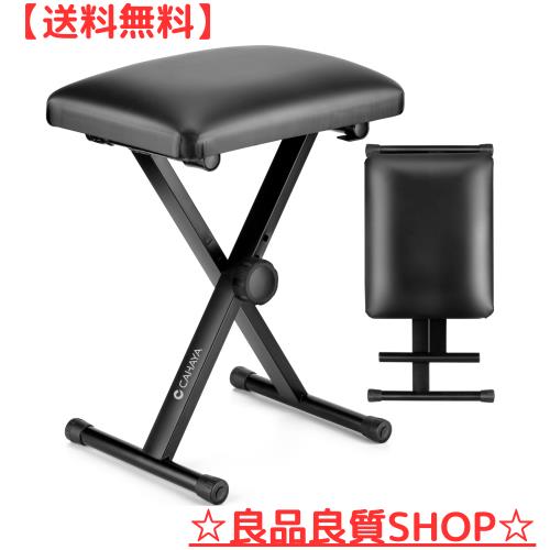 CAHAYA ピアノ キーボードベンチ 折りたたみ ピアノ椅子 Keyboard Bench 55mmパッド入り 合金鋼材３段階 43~50cm高さ調整可能 本体3KG 耐 5,490円