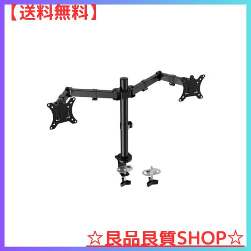 FORGING MOUNT モニターアーム デュアル 液晶ディスプレイデスクマウント 2画面 13〜30インチ対応 耐荷重各アーム8kg 液晶モニタースタンの通販は 5,008円