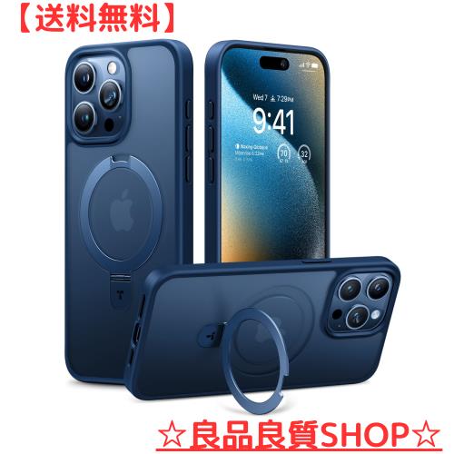 TORRAS iPhone 15 Pro 用 ケース 【MagSafe対応 多機能一体】永久磁石 米軍耐衝撃 リング マグネット搭載 縦横両対応 スタンド内蔵 半透の通販は