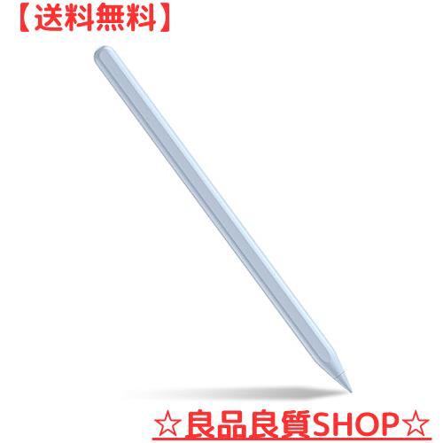 2023最新型 ワイヤレス磁気充電】USGMOBI タッチペン iPad