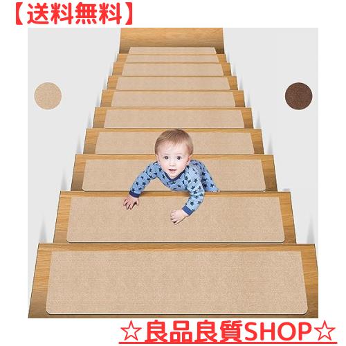 【Amazon 限定ブランド】 階段マット 階段用滑り止め VOTUDX【70X22cm 15枚入り】階段 マット洗える 階段 滑り止めマット 厚さ4mm 吸着マの通販は 5,354円