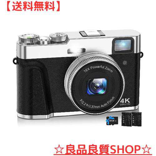 NEZINI 4K デジタルカメラ オートフォーカス デジカメ 4800万画素 Vlog 