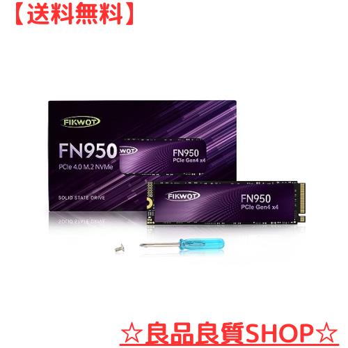 Fikwot FN950 2TB SSD M.2 2280 PCIe Gen4 x4 NVMe 1.4 内蔵SSD グラフェン冷却ステッカー 最大4800MB/s ダイナミック SLC キャッシュ ラの通販は