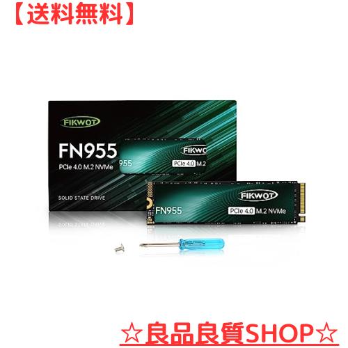 Fikwot FN955 2TB SSD M.2 2280 PCIe Gen4 x4 NVMe 1.4 内蔵SSD グラフェン冷却ステッカー 最大7350MB/s ダイナミック SLC キャッシュ ラの通販は