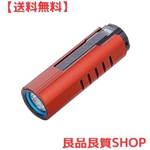 IMALENT (イマレント) LD70 キーホルダー 懐中電灯 ミニ 4000ルーメン 203メートル 光の距離 CREE XHP 70.2 ポケットコンパクト 明るい の通販は