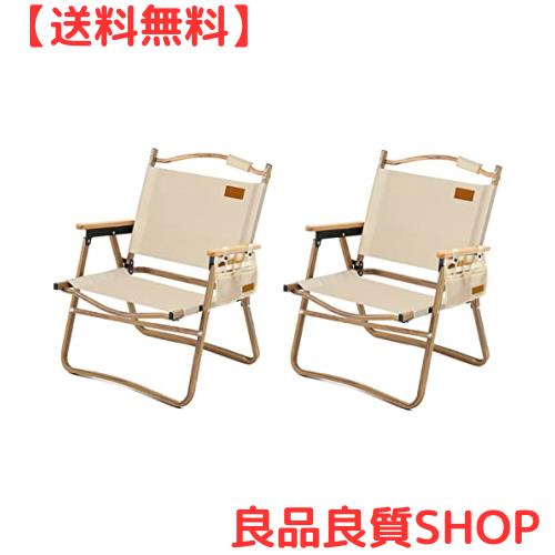 アウトドア チェア キャンプ チェア ひんやり 軽量 折りたたみ 椅子 L サイズ 78X54×51cm 耐荷重 150kg コンパクト 携帯便利 キャンプ椅の通販は