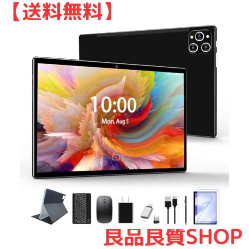 MEIZE 2in1タブレット 8コアCPU【新登場】8GB+8GB RAM 128 ROM+1TB拡張可能 大容量タブレット キーボード付き1280*800IPSディスプレイ10.の通販は