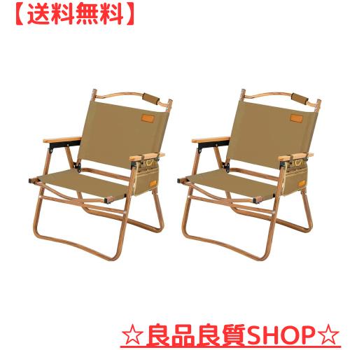 アウトドア チェア キャンプ チェア 軽量 折りたたみ 椅子 L サイズ 78X54×51cm 耐荷重 150kg コンパクト 携帯便利 キャンプ椅子 DYY (の通販は