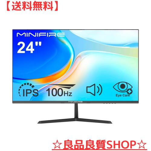 Minifire モニター 24インチ IPS ディスプレイ フルHD HDR10 100Hz ブルーライト軽減 フリッカーフリー VESA対応 フレームレス HDMI/VGA/の通販は