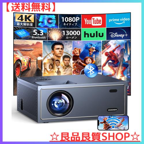 【5G WiFi＆Bluetooth5.3】OWNKNEW プロジェクター 小型 1080P 4K対応 13000LM 家庭用 短焦点 天井投影 300インチ大画面 台形補正 内蔵HiFの通販は