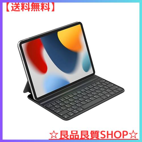 HOU iPad 第10世代 キーボード付きケース10.9 インチ (2022)対応 磁気吸着充電式/大型キーキャップ設計/キーコンビネーション機能/ダブルの通販は 8,152円