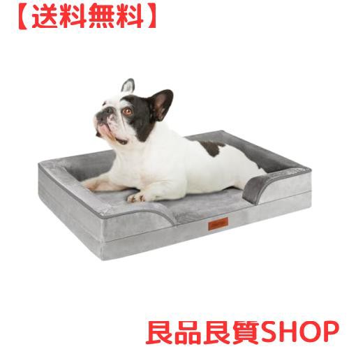 AUSCAT 犬ベッド ペットベッド クッション ふわふわ 暖かい 防寒 冷房対策 犬猫兼用 M 70x58x18cm グレー カバー洗える 滑り止め底面の通販は