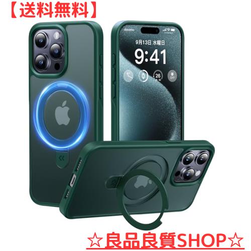 CASEKOO iPhone 15 Pro Max 用 ケース 【新生活に役立つ・多機能一体】Magsafe対応 米軍MIL規格 耐衝撃 隠しスタンド 指紋防止 マット仕の通販は 7,009円