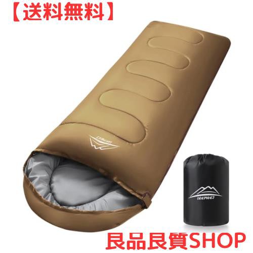 LEEPWEI 寝袋 封筒型 軽量 保温 -15度耐寒 210T防水シュラフ コンパクト アウトドア キャンプ 登山 車中泊 防災用 丸洗い可能 快適温度 の通販は