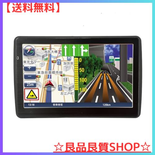 カーナビ 7インチ ポータブルナビ pnd ポータブルカーナビ 【最新日本地図搭載】 車道ガイド ポータブル カーナビ スピード警告 安全運転の通販は