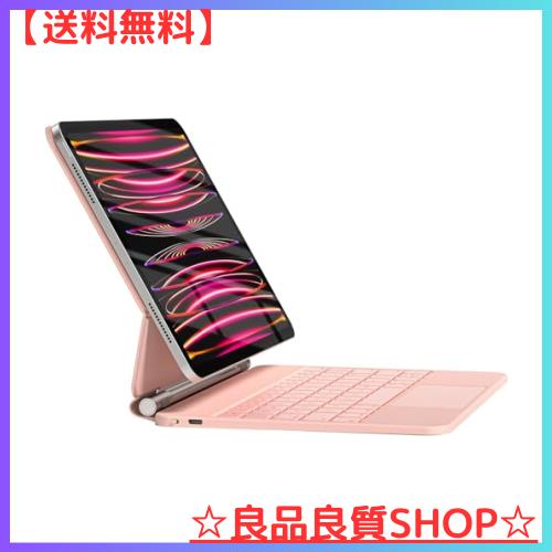 iPad マジックキーボード HOU iPad Air 10.9インチ(2022第5世代/2020第4世代) iPad Pro 11インチ第4/3/2/1世代対応 スマートキーボード の通販は