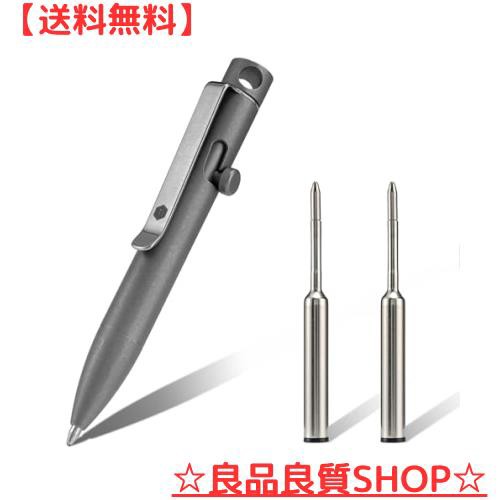 KeyUnity KP05SW ボルト アクション ボールペン クリップ付き チタン合金 EDC ポケット ペン 格納式 メタル ボールペン 毎日持ち運び用の通販は