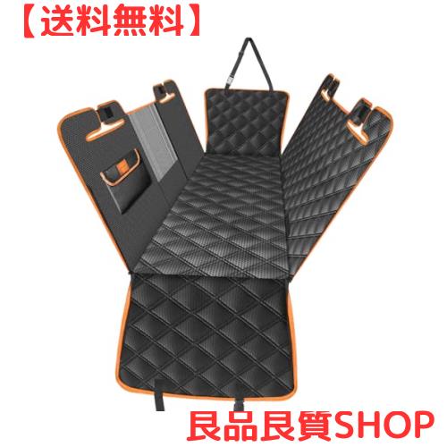 KYG 新型 ドライブシート ペット用 汎用 毛が付きにくい 車用シートカバー 後部座席 可視メッシュ窓 安全ベルト付き 汚れ防止 防水 耐摩