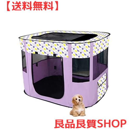 Benebomoペットサークル 猫 ケージ 長方形 折りたたみサークル ペットさーくる 犬 ケージ 室内 屋外 屋根付き 猫サークル ペットケージ の通販は