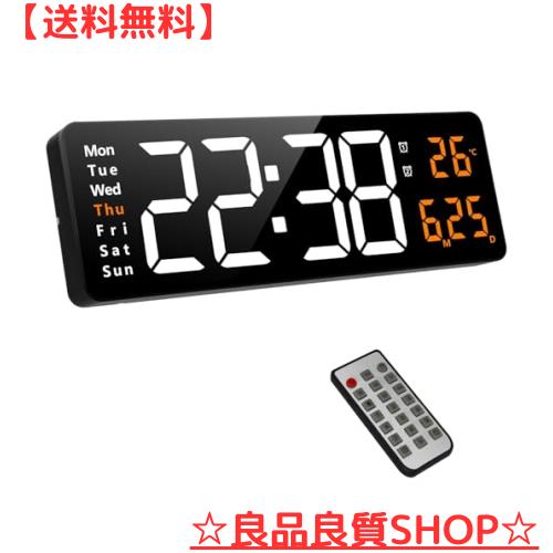Koolertron 16.2インチ大画面 デジタル時計 壁掛け 卓上 置き時計 大文字 電子時計 大型 目覚まし時計 気温/日付表示 アラーム カウントの通販は 6,589円