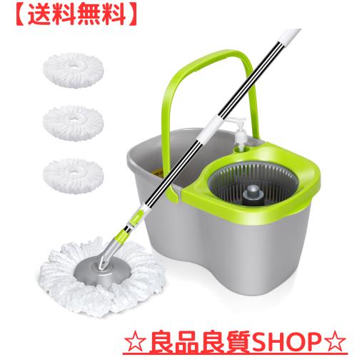 ZNM [新型開発] モップ 回転モップ バケツ付きセット 洗浄 脱水 長さ調節可能 手回し 床掃除 360度回転 業務・家庭用 フローリング掃除 5,055円