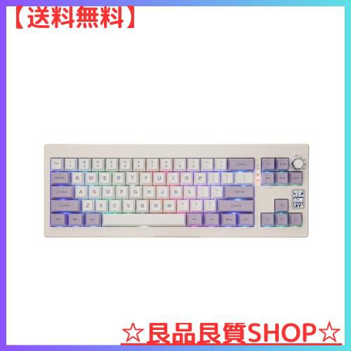 【新登場】EPOMAKER Shadow-X Gasket メカニカルキーボード ホットスワップ対応 2.4ghz/Bluetooth/USB-C有線ワイヤレスゲーミングキーボの通販は