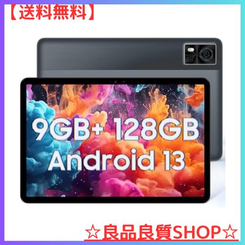 【Android タブレット 2024】DOOGEE T10E Android 13 タブレット 9GB+128GB (1TB TF 拡張) 8コアCPU 1.6GHz、タブレット10インチ、6580mAの通販は 12,084円