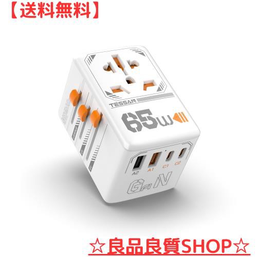 海外 変換プラグ 全世界対応 USB C 65W PD 急速充電 TESSAN 海外旅行用 コンセント 2USB-Aポートと2USB-Cポート付き 1AC口 コンセント変の通販は 6,983円