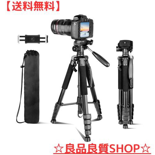 Aureday 190cm 三脚 ビデオ三脚 カメラ三脚 スマホ三脚 ビデオカメラ/一眼レフカメラ/スマホ/タブレット/iPad対応 3way雲台 水平・上下・の通販は 6,366円