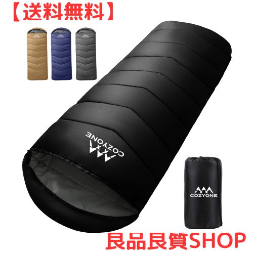 寝袋 夏用 冬用 【超軽量・防水】 Cozyone オールシーズン 寝袋 4in1多機能 シュラフ 1Kg 1.4Kg 1.8Kgコンパクト 封筒型 軽量 中綿 快適の通販は 4,557円