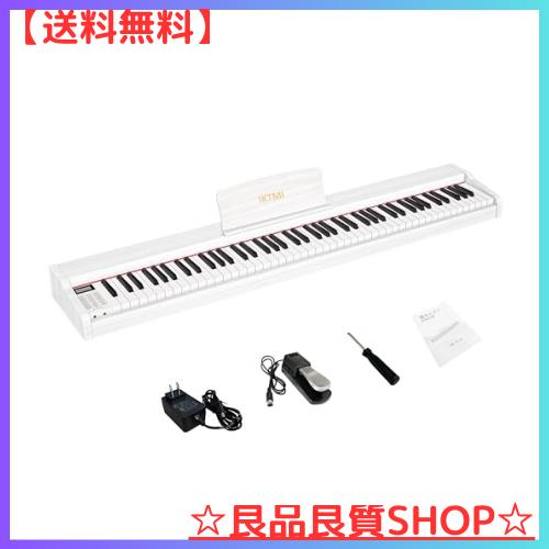 IKTMI 電子ピアノ 88鍵盤 木製 ポータブル 初心者 MIDI対応 Amazon | IKTMI 電子ピアノ 88鍵盤 ペダル付き 木製 電子 ピアノ