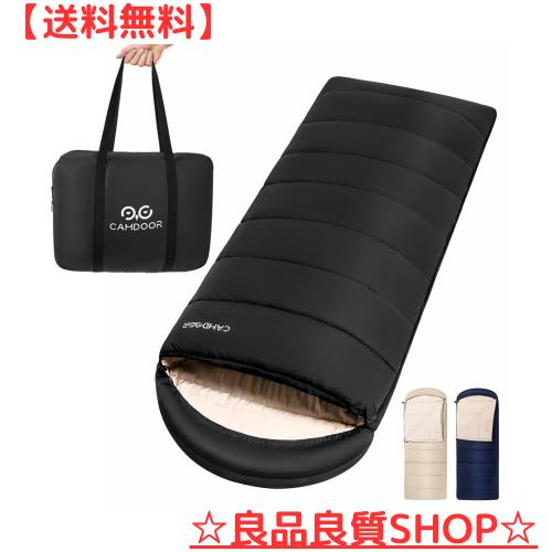 【人工ダウン・30秒収納】寝袋 冬用 ダウン CAMDOOR シュラフ 封筒型 ナイロン 320T防水耐裂 1.8kg 2.2kg キャンプ 寝袋 コンパクト -15の通販は 8,194円