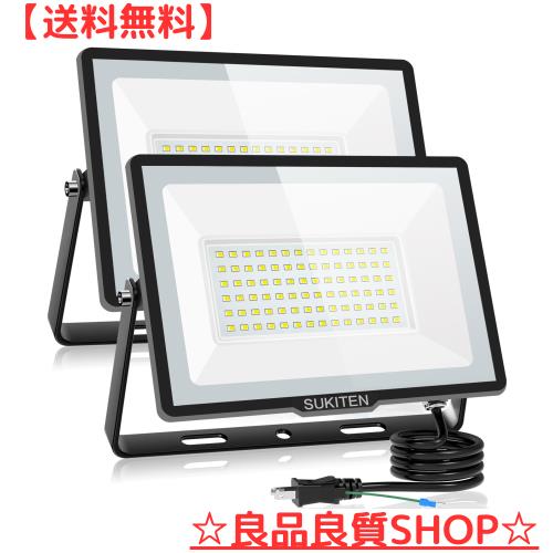 SUKITEN led投光器 投光器 led 作業灯 屋外 100W 2個セット IP66防水 100V 極薄型 15000LM 6500K 昼光色 高輝度 省エネ 高放熱 120°広角の通販は 8,744円
