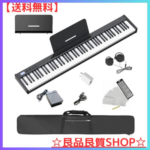 ニコマク 電子ピアノ 88鍵盤 SWAN-S 日本語表記 MIDI対応