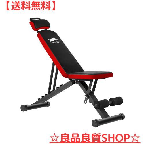 CuteeFox トレーニングベンチ インクラインベンチ デクラインベンチ 7段階調節 折り畳み式 耐荷重300KG 組立不要 フラットベンチ 収納便の通販は