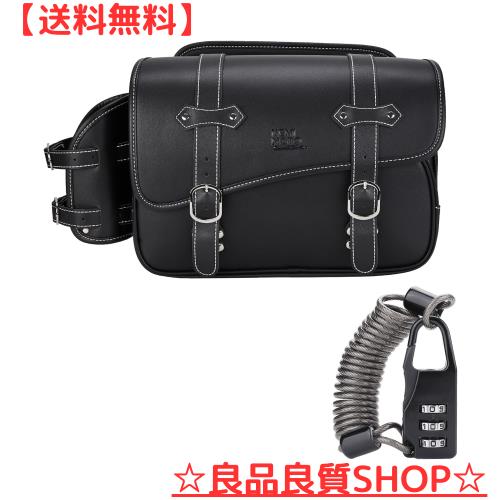 KEMIMOTO バイク サイドバッグ 10L 盗難防止ダイヤルロック付き バイク用 サドルバッグ レブル250 サイドバッグ汎用 防撥水 ドリンクホルの通販は