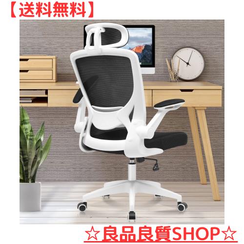KERDOM パソコンチェア オフィスチェア メッシュ椅子 テレワーク 人間工学椅子 デスクチェア 疲れない 勉強 学習 ランバーサポート付き 3の通販は 17,947円
