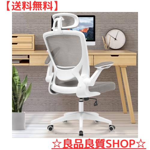 KERDOM パソコンチェア オフィスチェア 椅子 テレワーク メッシュ人間工学椅子 デスクチェア 疲れない 勉強 学習 ランバーサポート付き 3の通販は 17,947円