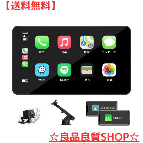 LAMTTO ディスプレイオーディオ7インチワイヤレスカープレイ カーオーディオ オーディオ一体型ナビ スマホ連携表示ナビ Apple Carplay/Anの通販は 9,426円