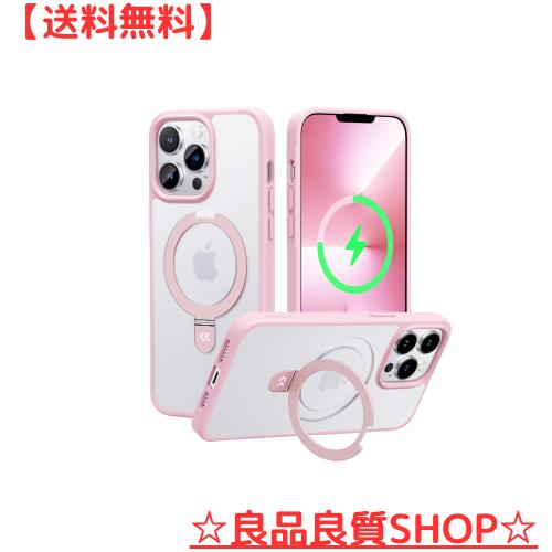 【利便性・スタンド・Magsafe】CASEKOO iPhone13ProMax 用 ケース 隠し収納式 米軍MIL規格 耐衝撃 スマホケース 薄形半透明 マット仕上げの通販は