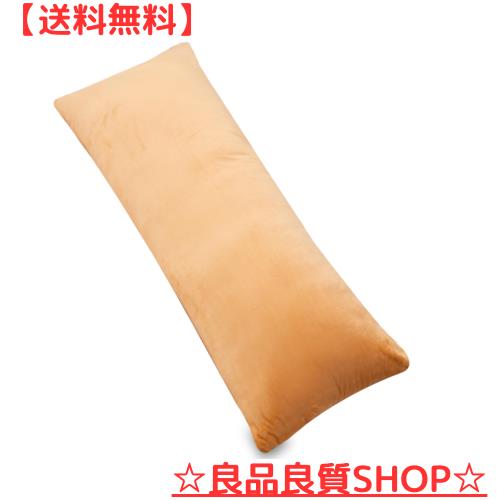 Awesling 抱き枕 本体150x50cm 抱きまくら だきまくら 大きい サイズ だきまくら150 50 横向き寝 気持ちいい ふわふわ 子供用 男女兼用 の通販は