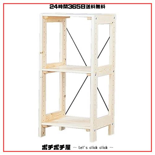 アイリスオーヤマ ラック 木製 幅38.5×奥行35×高さ80cm ウッディラック クリア WOR-3308の通販は