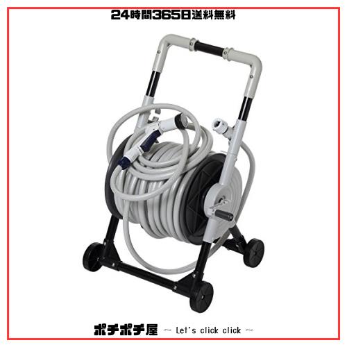 アイリスオーヤマ ホースリール キャリングホースリール 50M グレー 水やり 洗車 掃除の通販は 11,528円
