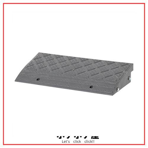 アイリスオーヤマ 段差 スロープ プレート 幅 60cm段差 10cm NDP