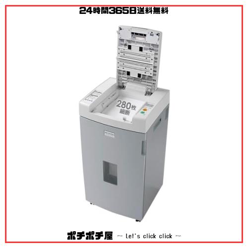 【A4・20枚】アイリスオーヤマ オートフィードシュレッダー SH20H Amazon | 【Amazon.co.jp限定】アイリスオーヤマ オートフィード