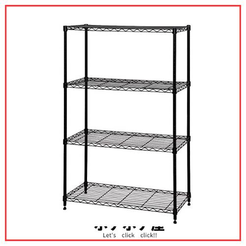 アイリスオーヤマ カラー メタルラック ブラック CMM-75124の通販は