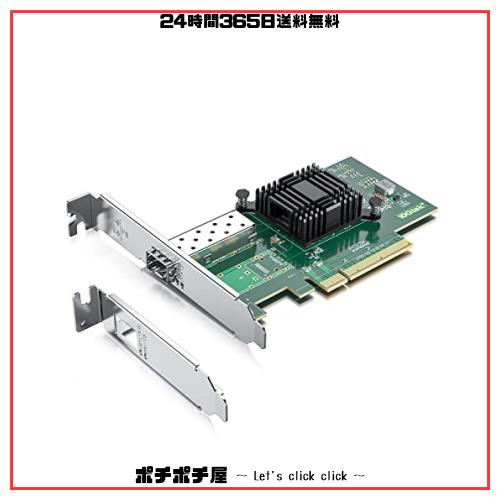 10Gtek 10G PCI-E NIC ネットワークカード, Intel X520-DA1/X520-SR1互換, シングルSFP+ポート, Intel 82599EN コントローラ, PCI Expresの通販は 11,613円
